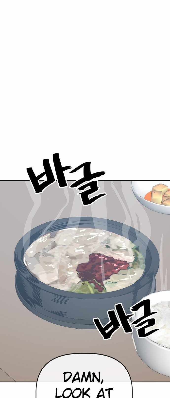 Unemployed Gye Baeksun Chapter 80 43